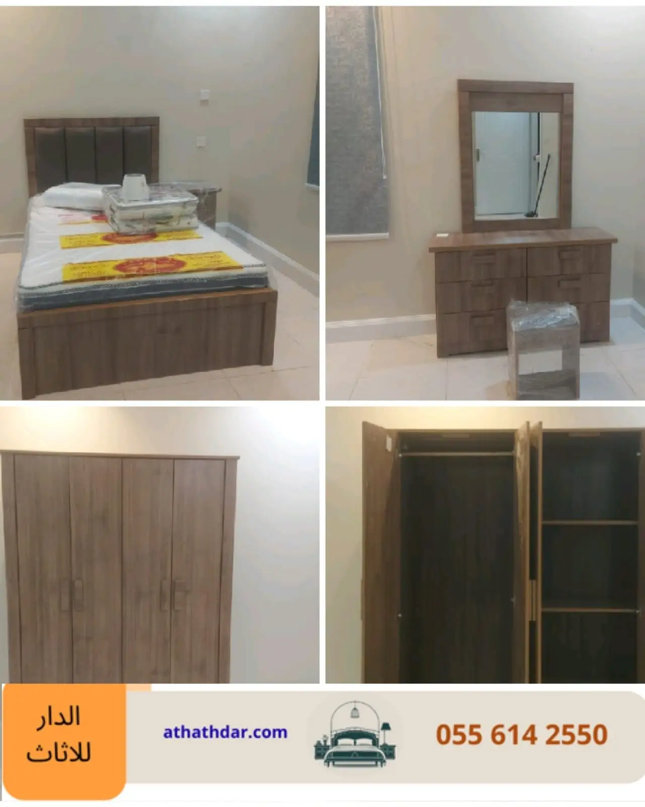 تصميم غرفة نوم نفر مودرن وعصري