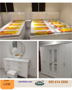 غرفة أطفال أولاد مريحة