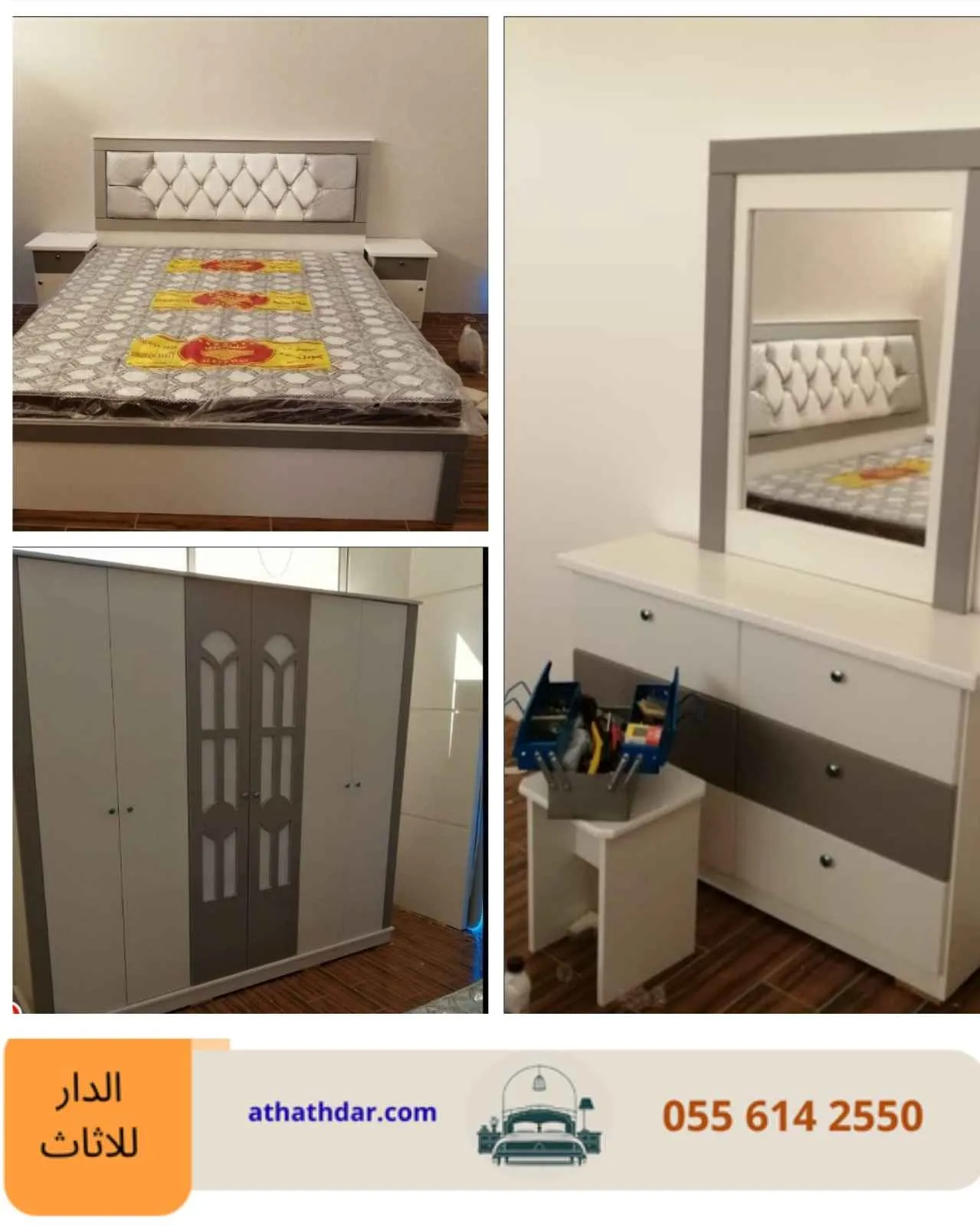 غرفة نوم مزدوجة فاخرة بتفاصيل أنيقة